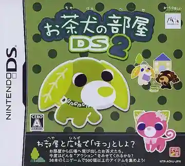 Ochaken no Heya DS 2 (Japan) (Rev 1)-Nintendo DS